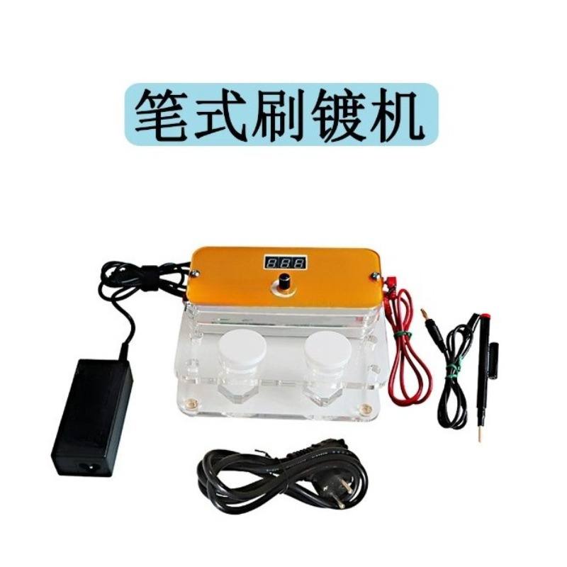 220Vペン型電気メッキ機 ポータブル金メッキシステム ジュ - Jewelry Repair & Watches Reviews のレビューと価格